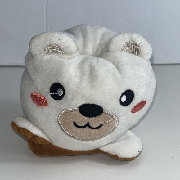 RMS Int’l reversible bear white brown plush stuffed animal smile - Picture 1 of 11